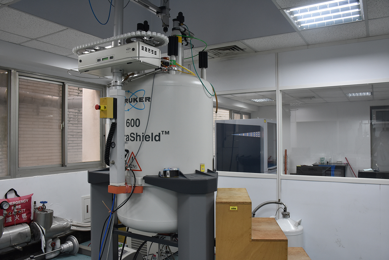 600 MHz Nuclear Magnetic Resonance (NMR) Spectrometer