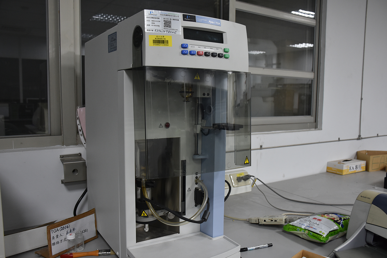 Thermogravimetric Analyzer (TGA)