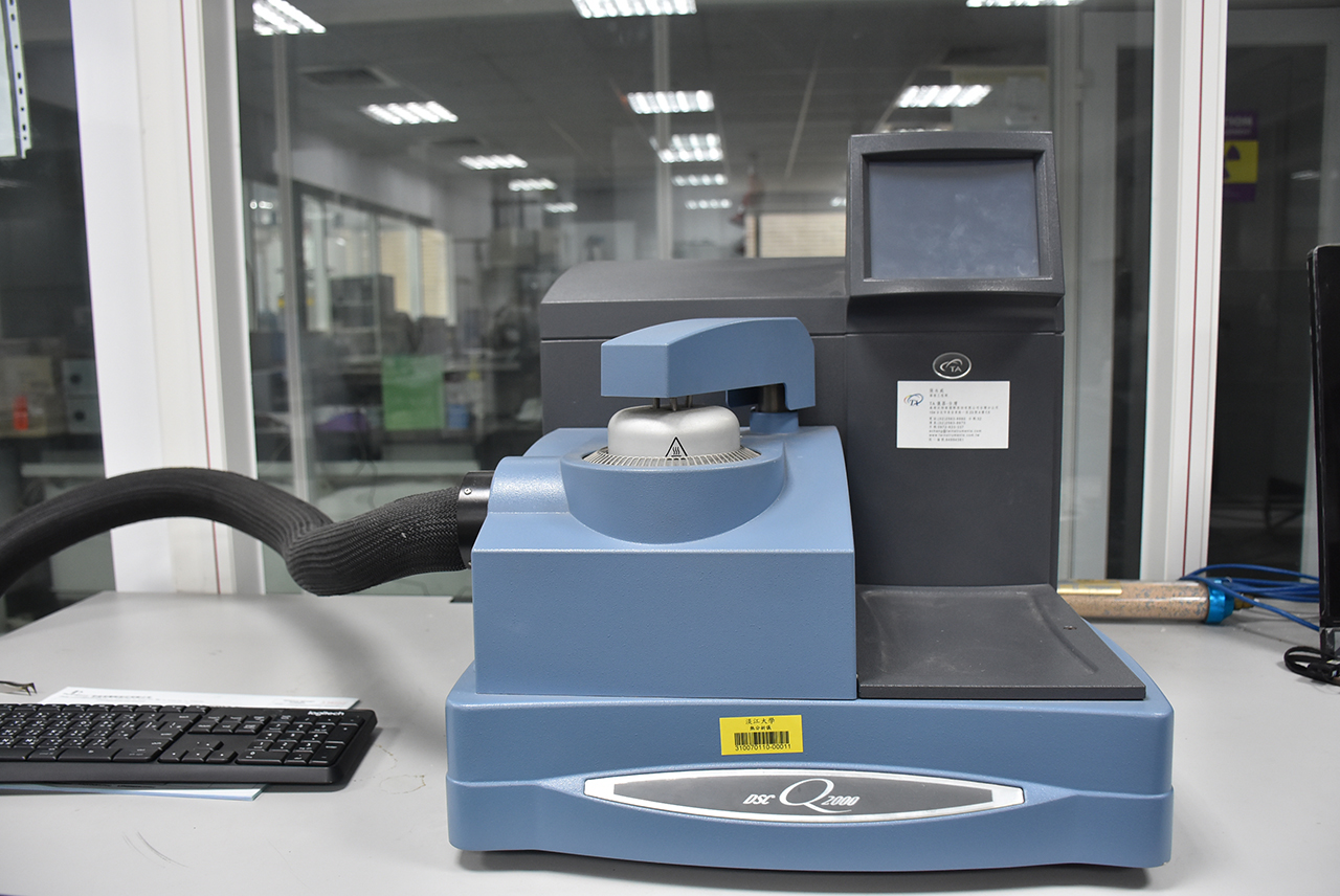 Differential Scanning Calorimeter (DSC)2
