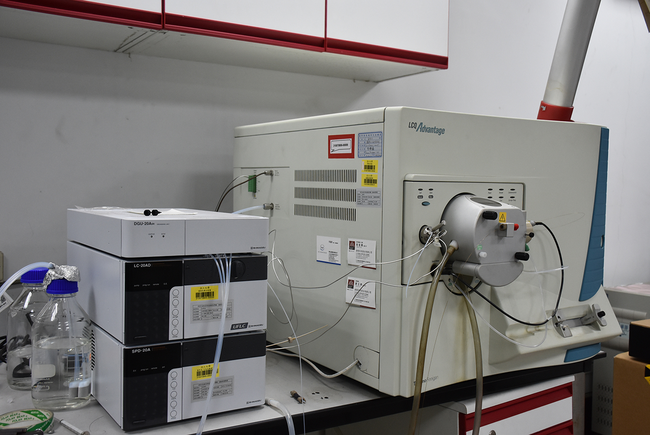 Liquid Chromatography/Gas Chromatography-Mass Spectrometer (LC/GC-MS)