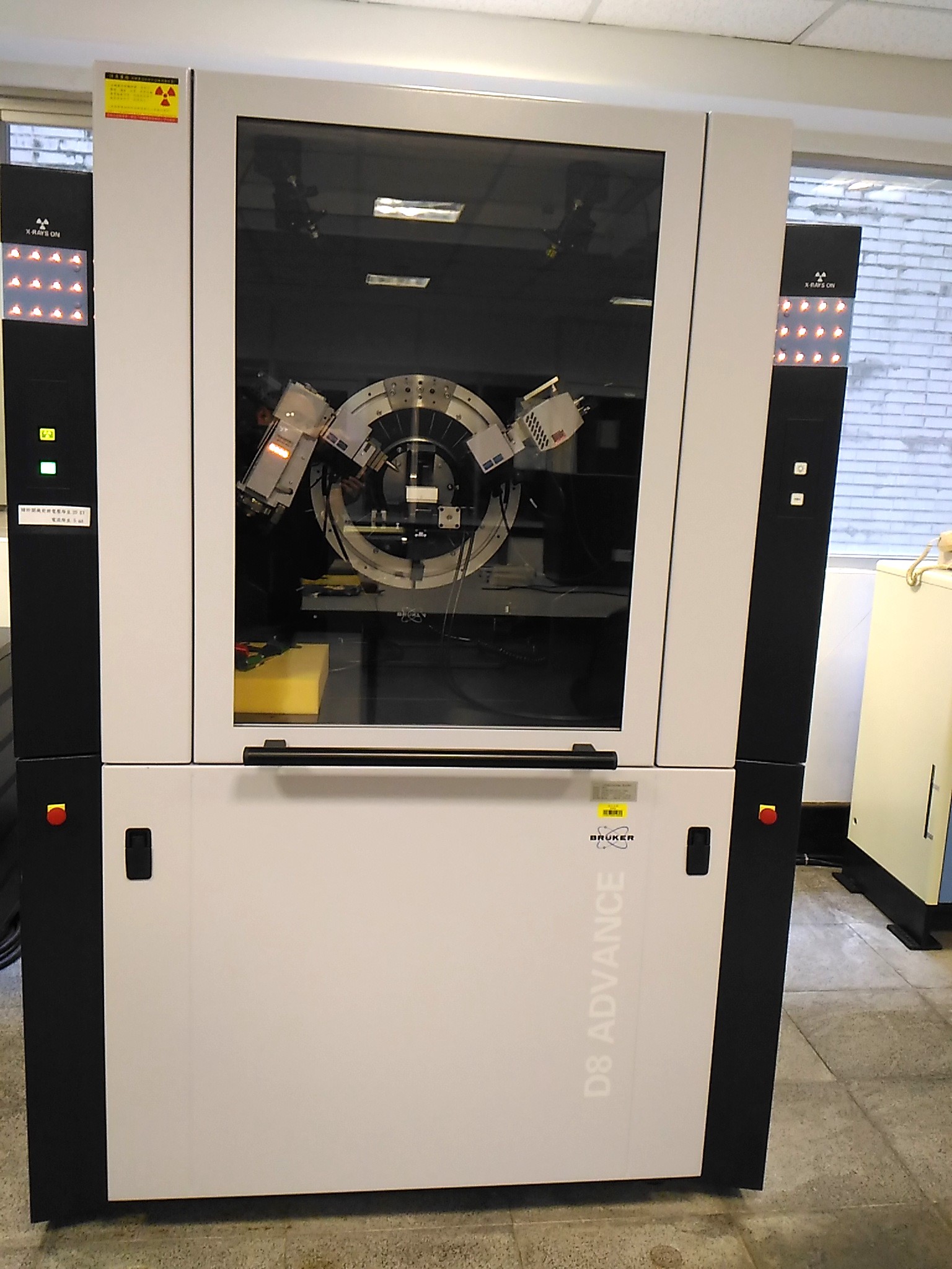 X-ray Powder Diffractometer(XRD) X-ray Powder Diffractometer(XRD)